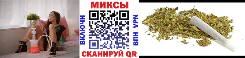 БУТИРАТ 99%  Купить  Ковылкино 