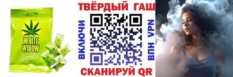 Купить где  Ковылкино  Canna-Cookies конопля 