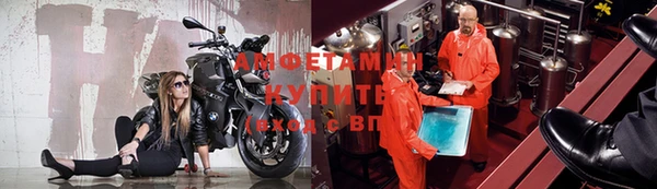 каннабис Куйбышев