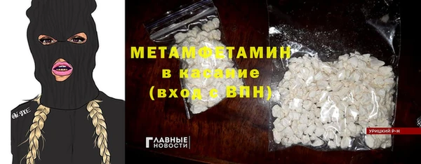 каннабис Куйбышев
