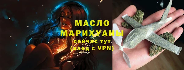 mdpv Кукмор