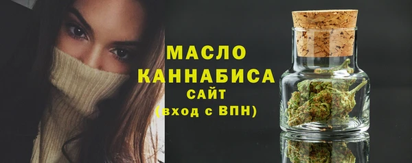 mdpv Кукмор