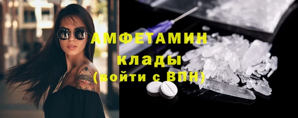 mdpv Кукмор