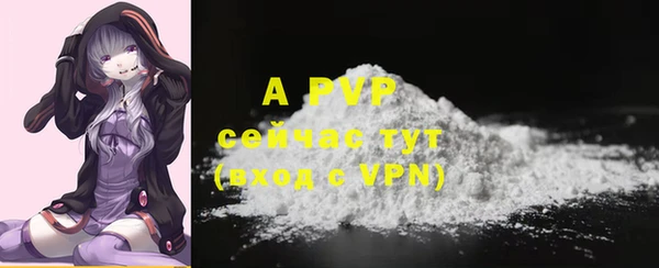mdpv Кукмор