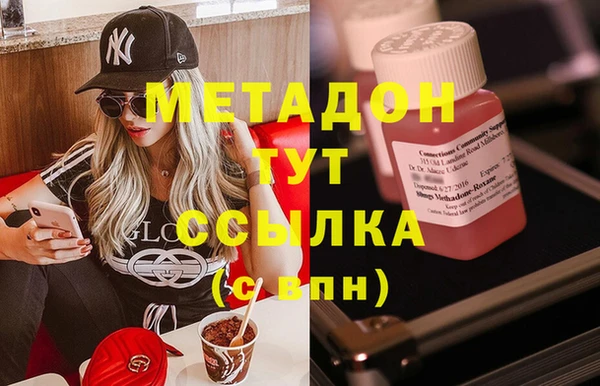 гашик Ладушкин