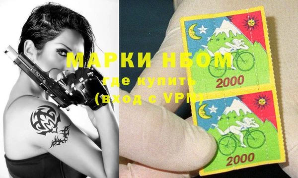 mdpv Кукмор
