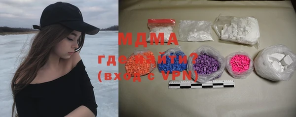 гашик Ладушкин
