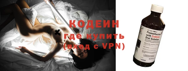 каннабис Куйбышев