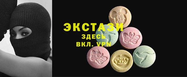 дурь Лабытнанги