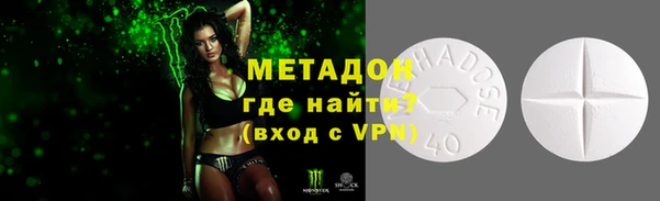 дурь Лабытнанги