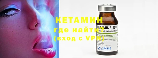 каннабис Куйбышев