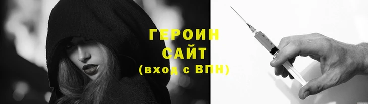 каннабис Куйбышев
