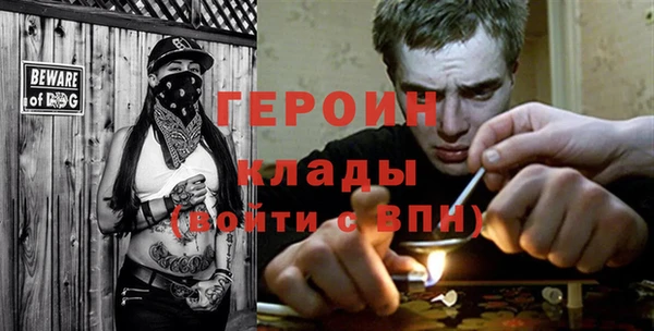 каннабис Куйбышев