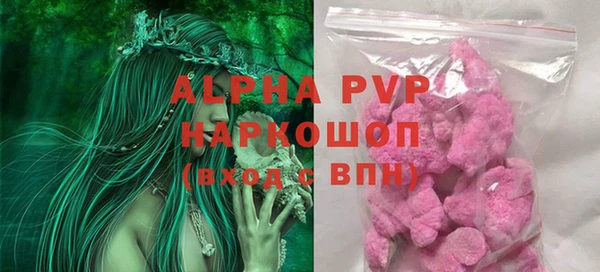 метамфетамин Кулебаки