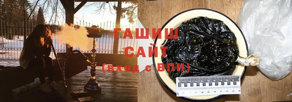 метамфетамин Кулебаки