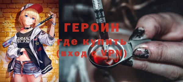 mdpv Кукмор