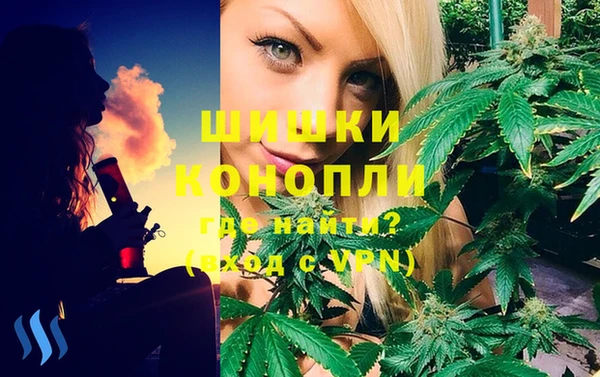 метамфетамин Кулебаки