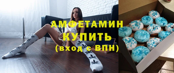 mdpv Кукмор