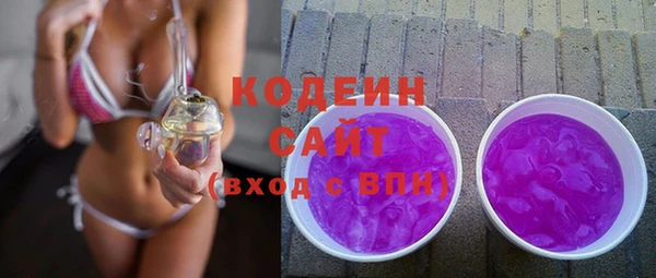 каннабис Куйбышев
