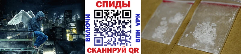 МЕТАМФЕТАМИН пудра  Купить закладки  Ковылкино 