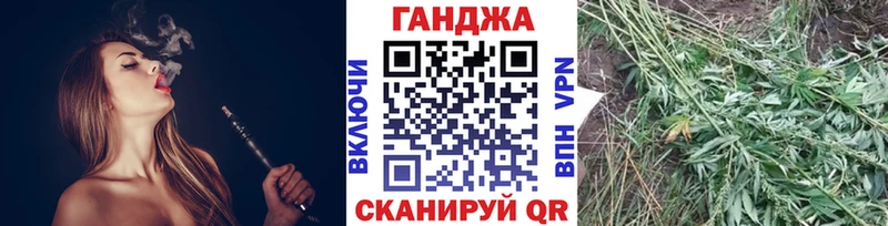 Конопля MAZAR  Купить где  Ковылкино 
